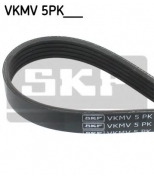 SKF - VKMV5PK1592 - Поликлиновой ремень Audi A4/6, Kia Ca, VW Pa