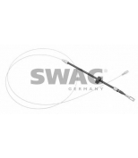 SWAG - 10923973 - Трос стояночного тормоза