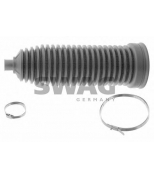 SWAG - 10927248 - Пыльник рулевой рейки