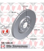 ZIMMERMANN 100124020 Тормозной диск пер AD A3 VW G4 Bora Beetle вент