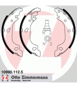 ZIMMERMANN - 109901125 - Колодки тормозные барабанные