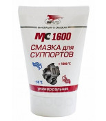 ВМПАВТО 1502 Смазка для суппортов МС-1600 50гр туба