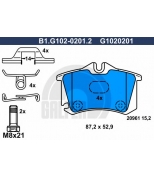 GALFER - B1G10202012 - Колодки тормозные дисковые