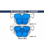 GALFER - B1G10203672 - Колодки тормозные дисковые