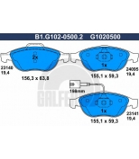 GALFER - B1G10205002 - Колодки тормозные дисковые