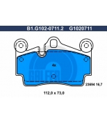 GALFER - B1G10207112 - Колодки тормозные дисковые