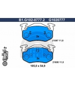 GALFER - B1G10207772 - Рем. комплект тормозных колодок