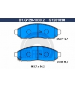 GALFER - B1G12010302 - Колодки тормозные передние