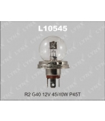 LYNX L10545 Лампа галогеновая R2 12V 45/40W P45T
