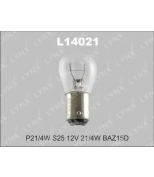 LYNX L14021 Лампа стоп-сигнала P21/4W/12V (двухконтактная косой цоколь)