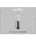 LYNX L14721 Лампа 21W 24V BAY9S 5XFS10 