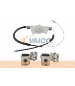 VAICO - V106213 - Подъемное устройство для окон