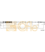 COFLE - 120720 - Трос стояночного тормоза
