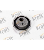 KRAFT - 1225520 - 