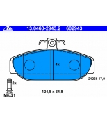 ATE - 13046029432 - Тормозные колодки передние 700/900 (lucas)