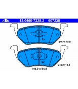 ATE - 13046072352 - 13.0460-7235.2_колодки дисковые задние! Ford Maverick 2.0/2.3/3.0 01>, Mazda Tr