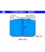 ATE - 13046090292 - К-т торм колодок (диск) перед / M.-B. W123 2.0,2.3,2.4,2.5,2.8,3.0 W126 F
