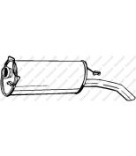 BOSAL - 135039 - Гл зд ч Citroen XM 2.1-2.5TD Stw 94-