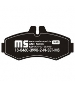 MASTER-SPORT - 13046039902NSETMS - Колодки тормозные premium 13-0460-3990-2-n-set-ms 31017