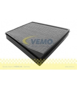 VEMO - V30311008 - Фильтр, воздух во внутренном пространстве