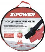 ZIPOWER PM0507N Провода для прикуривания  400 а  3 м