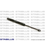 STABILUS - 1464BM - Упор газовый