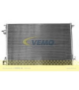 VEMO - V40620010 - 