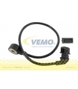 VEMO - V40720300 - 