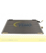 VEMO - V42620011 - 
