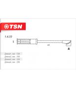 TSN 1433 Комплект проводов высоковольтных RENAULT Megane/Logan 1,4-1,6L 01/96->