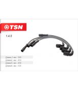 TSN 145 Провода зажигания высоковольтные (Silicone Hi-Temp