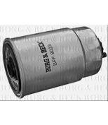 BORG & BECK - BFF8033 - фильтр топливный