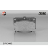 FENOX - BP43015 - Торм. колодки FENOX BP43015 Kia Rio 00-05  Mazda Demio 98- F