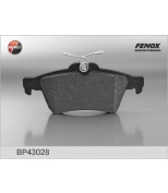 FENOX - BP43028 - Колодки торм.диск.зад. Ford Focus I...