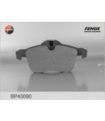 FENOX - BP43090 - Торм. колодки FENOX BP43090 Opel Astra F/H  Corsa C/D  Meriva/Zafira F