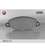 FENOX - BP43114 - Торм. колодки FENOX BP43114 Ford Transit F