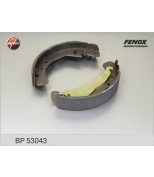 FENOX - BP53043 - Колодки бараб.зад. Opel Astra F 95-...