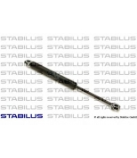 STABILUS - 1577BL - Упор газовый
