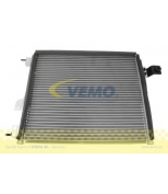 VEMO - V52620010 - 