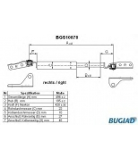 BUGIAD - BGS10878 - Газовая пружина  крышка багажник