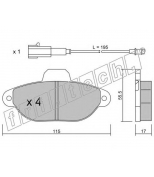 FRITECH - 1622 - Колодки тормозные дисковые передние (BDX) Fiat 500, 1.2i 07-