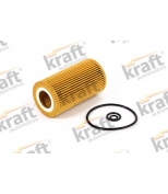 KRAFT - 1701123 - 