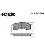 ICER - 180810204 - 180810204300001 Тормозные колодки дисковые
