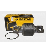 ROSTAR 1805530 Р/к V-образной тяги MB d85x152xd25x24