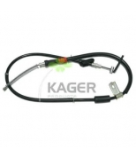 KAGER - 196477 - 
