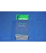 PARTS-MALL - PCB027 - Фильтр топливный KIA SPORTAGE PMC 0K03X20490A
