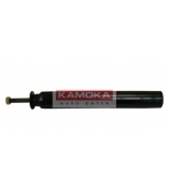 KAMOKA - 20632167 - 