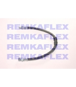 REMKAFLEX - 2059 - 