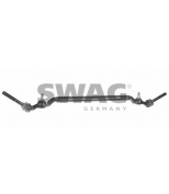 SWAG - 20720031 - Тяга средняя: BMW E38