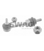 SWAG 20926130 Тяга стабилизатора задняя bmw - e60  e61 (x2)